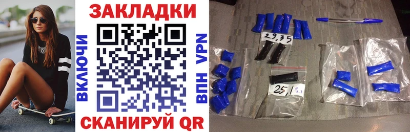 Хочу наркоту Сысерть Бошки Шишки  kraken рабочий сайт  ГАШИШ  Кокаин  Альфа ПВП 