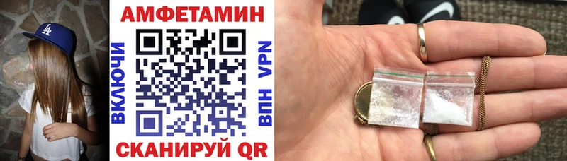 АМФ 98%  Сысерть 