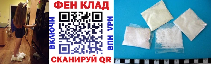Амфетамин Розовый Сысерть
