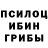 Amphetamine Розовый Jacob Merritt