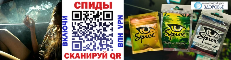 нарко площадка Telegram  Сысерть  Бутират вода 