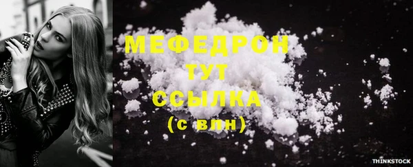 прущая мука Краснотурьинск