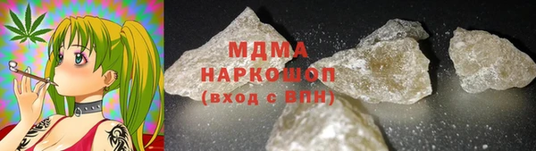 2c-b Кострома