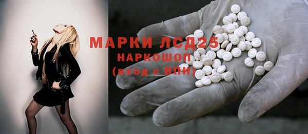 прущая мука Краснотурьинск