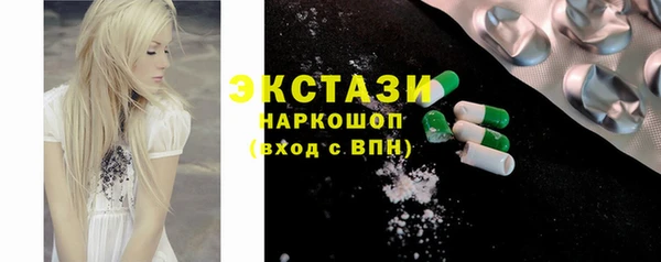 дурь Краснослободск