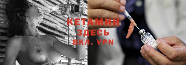 прущая мука Краснотурьинск