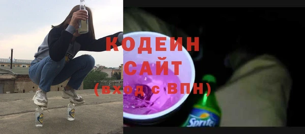 прущая мука Краснотурьинск