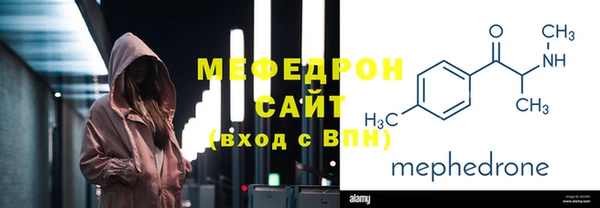 дурь Краснослободск