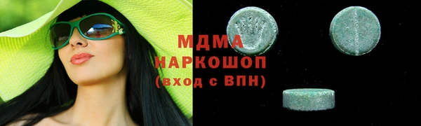 прущая мука Краснотурьинск