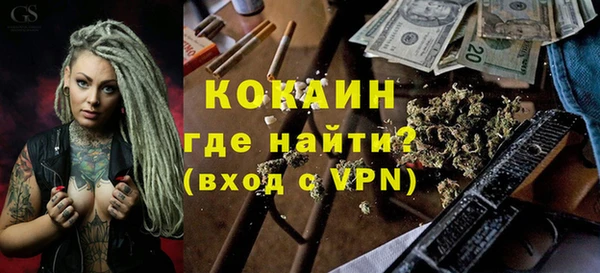 прущая мука Краснотурьинск