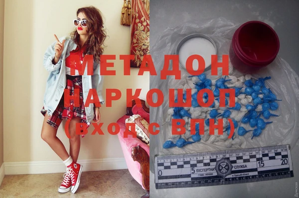 дурь Краснослободск