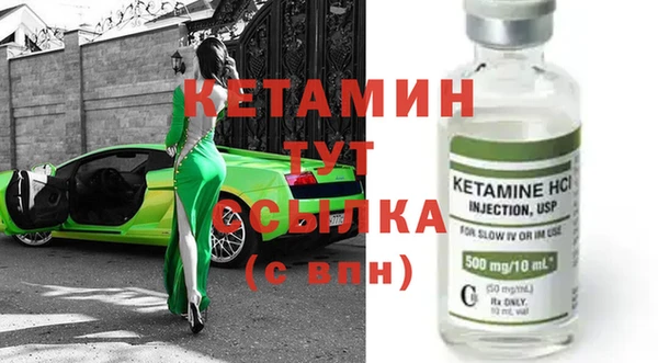 прущая мука Краснотурьинск