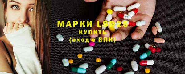 прущая мука Краснотурьинск