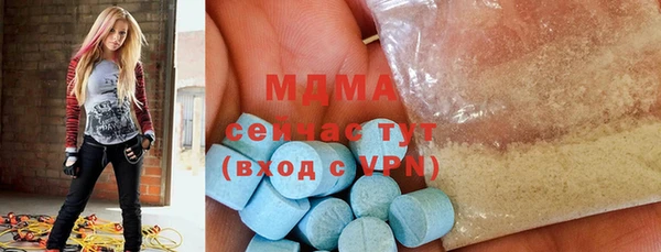 прущая мука Краснотурьинск