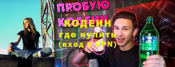 прущая мука Краснотурьинск