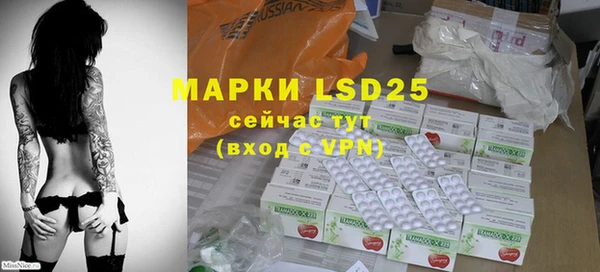 прущая мука Краснотурьинск