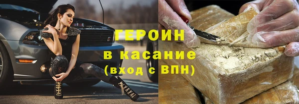 дурь Краснослободск