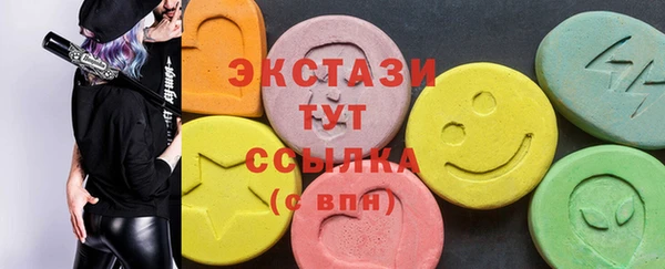 дурь Краснослободск