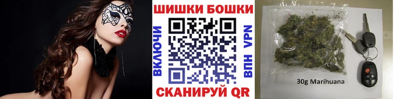 блэк спрут вход Сысерть Каннабис MAZAR